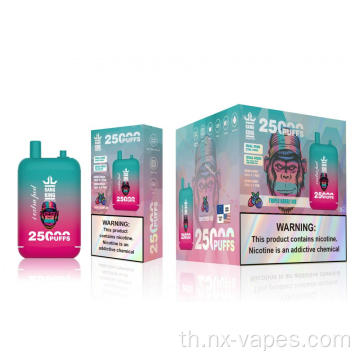 Bang King 25K 0% 2% 5% NIC Wholesale